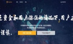 jiaotiTokenim钱包倒闭后的影